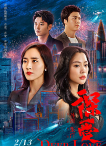 亚洲国产精品一区二区三区在线观看